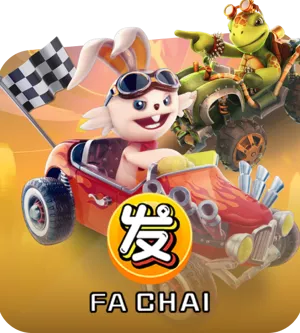 fachai-campgame